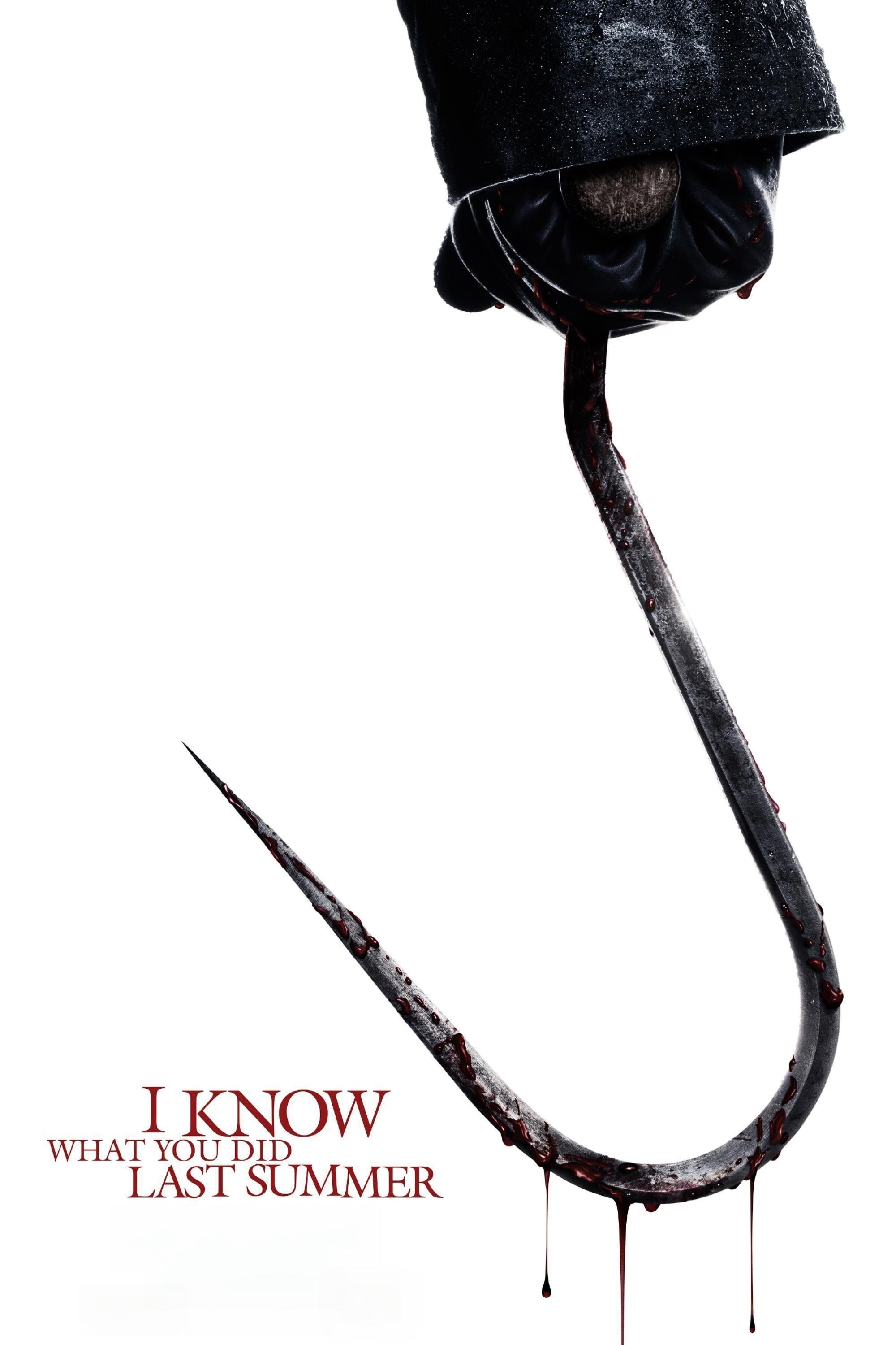 Постер I Know What You Did Last Summer